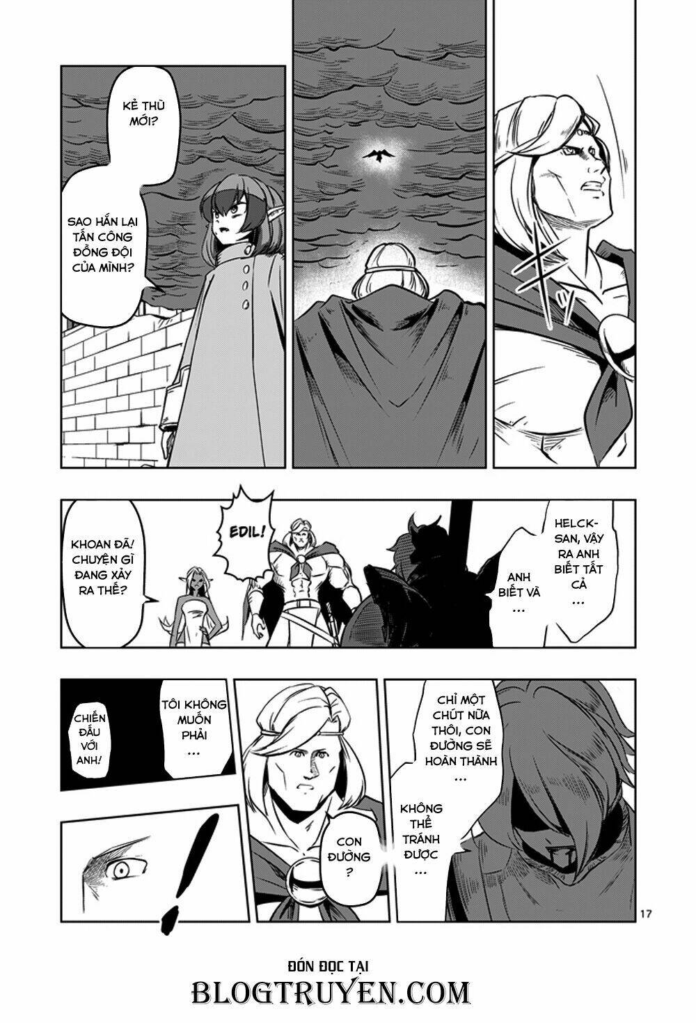 Helck Manga Chapter 11 - Trang 2