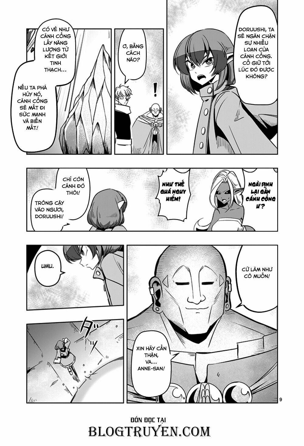Helck Manga Chapter 12 - Trang 2