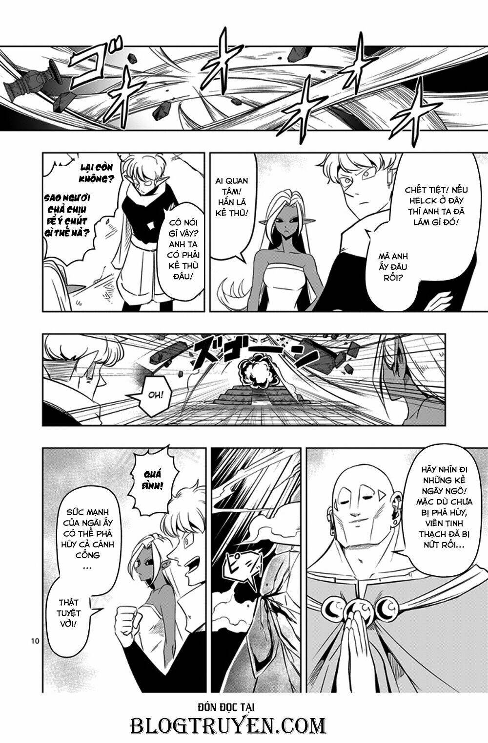 Helck Manga Chapter 12 - Trang 2