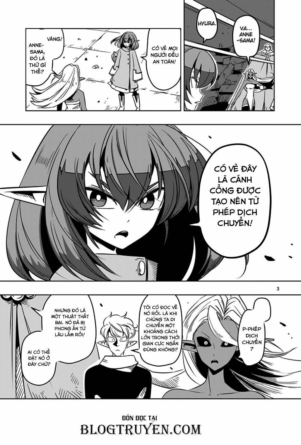 Helck Manga Chapter 12 - Trang 2