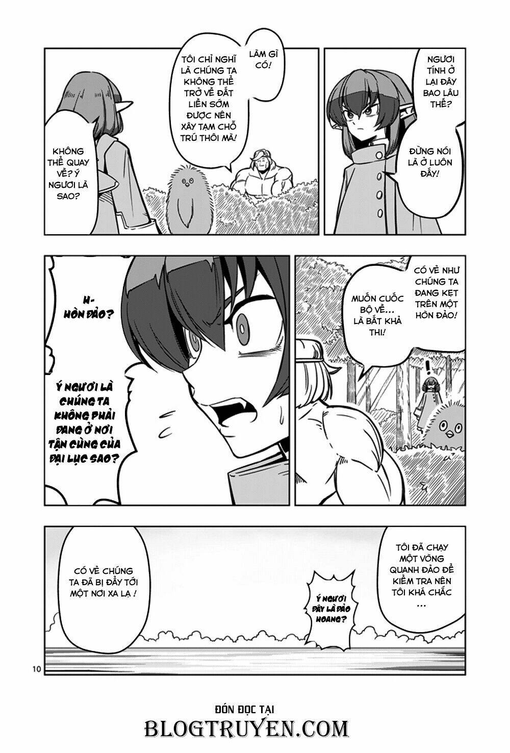 Helck Manga Chapter 13 - Trang 2