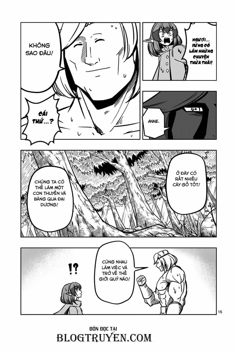 Helck Manga Chapter 13 - Trang 2