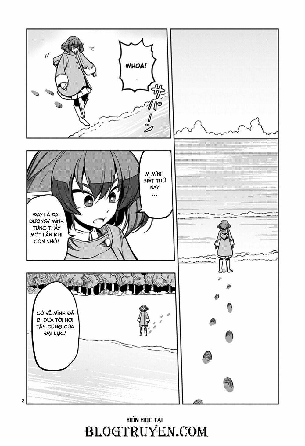 Helck Manga Chapter 13 - Trang 2