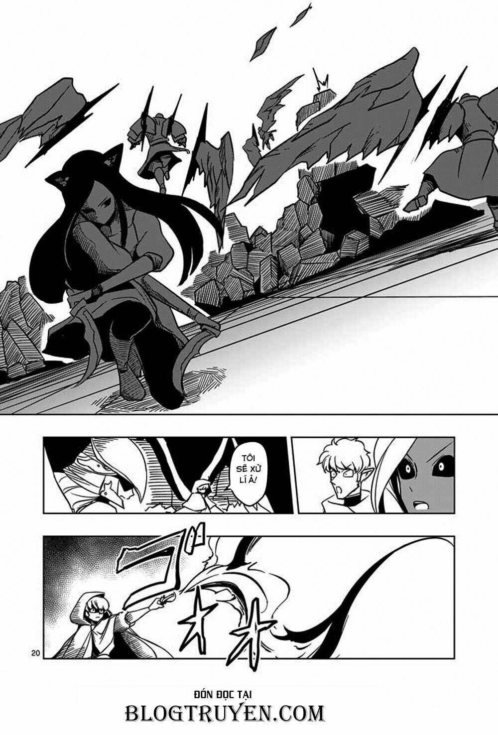 Helck Manga Chapter 17 - Trang 2
