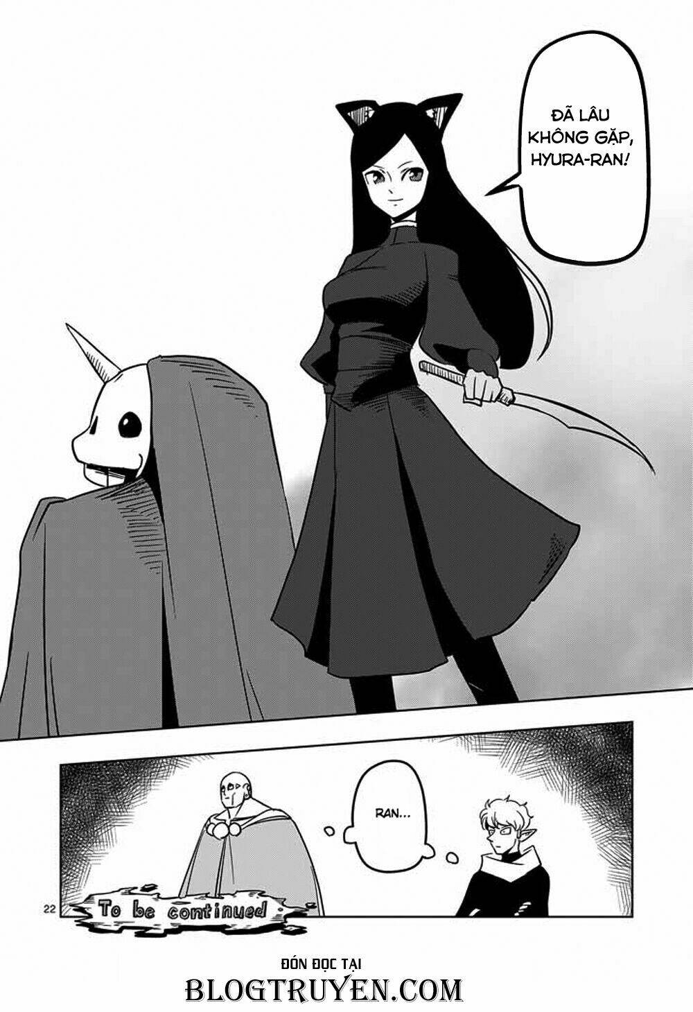 Helck Manga Chapter 17 - Trang 2
