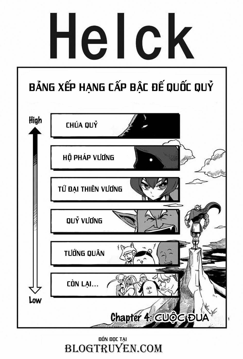 Helck Manga Chapter 4 - Trang 2