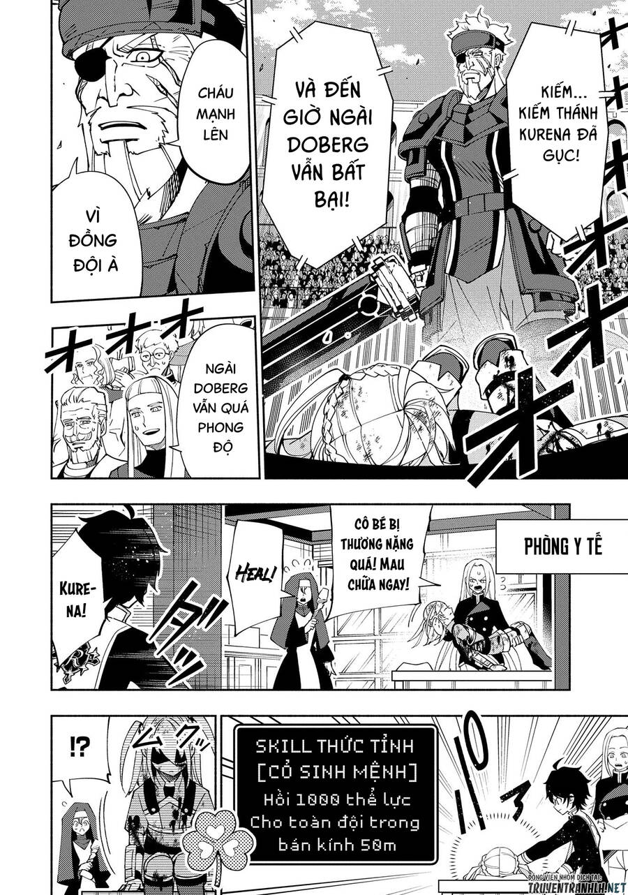 Hell Mode: Yarikomi Suki No Gamer Wa Hai Settei No Isekai De Musou Suru Chapter 32 - Trang 2