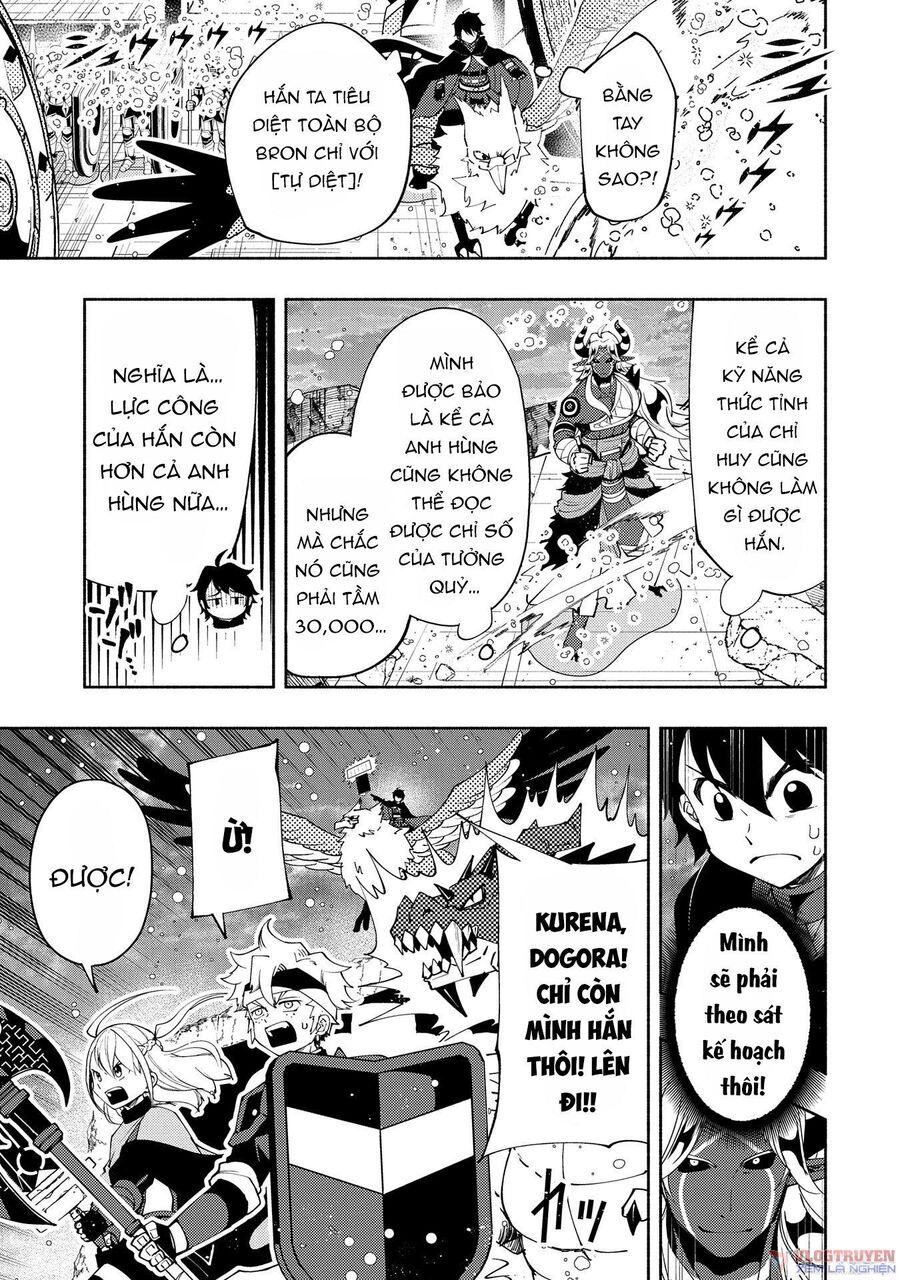 Hell Mode: Yarikomi Suki No Gamer Wa Hai Settei No Isekai De Musou Suru Chapter 51 - Trang 2