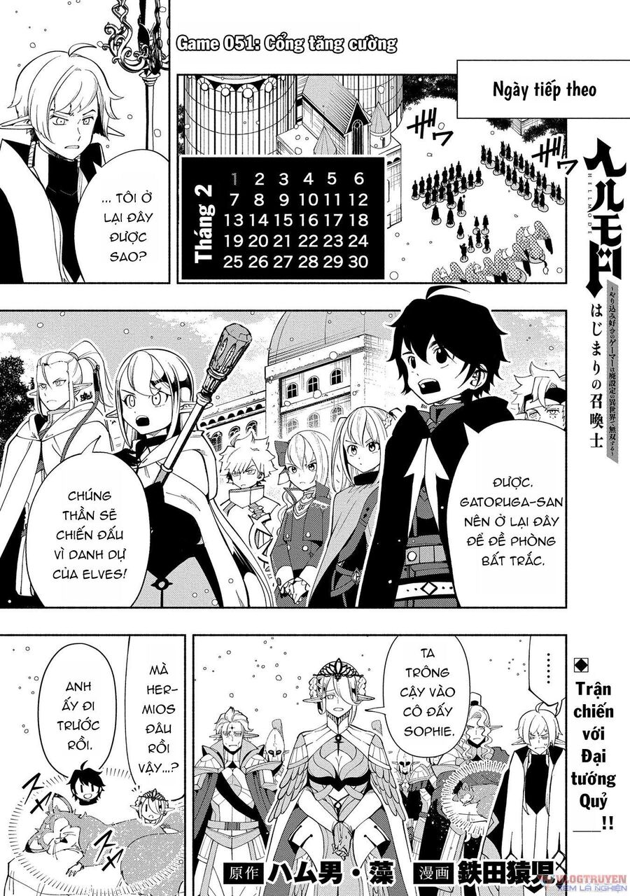 Hell Mode: Yarikomi Suki No Gamer Wa Hai Settei No Isekai De Musou Suru Chapter 51 - Trang 2