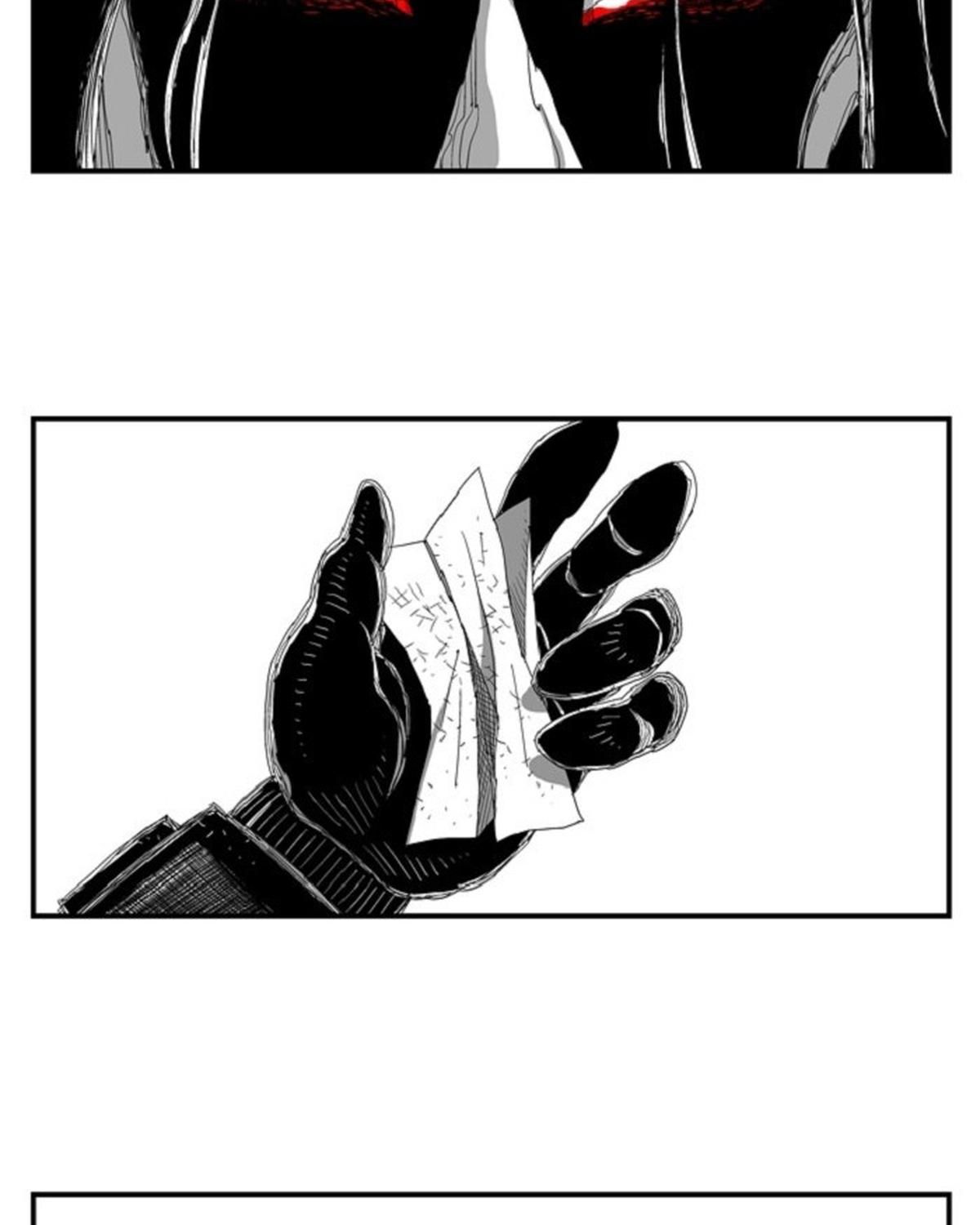 Hellper Chapter 100 - Trang 2