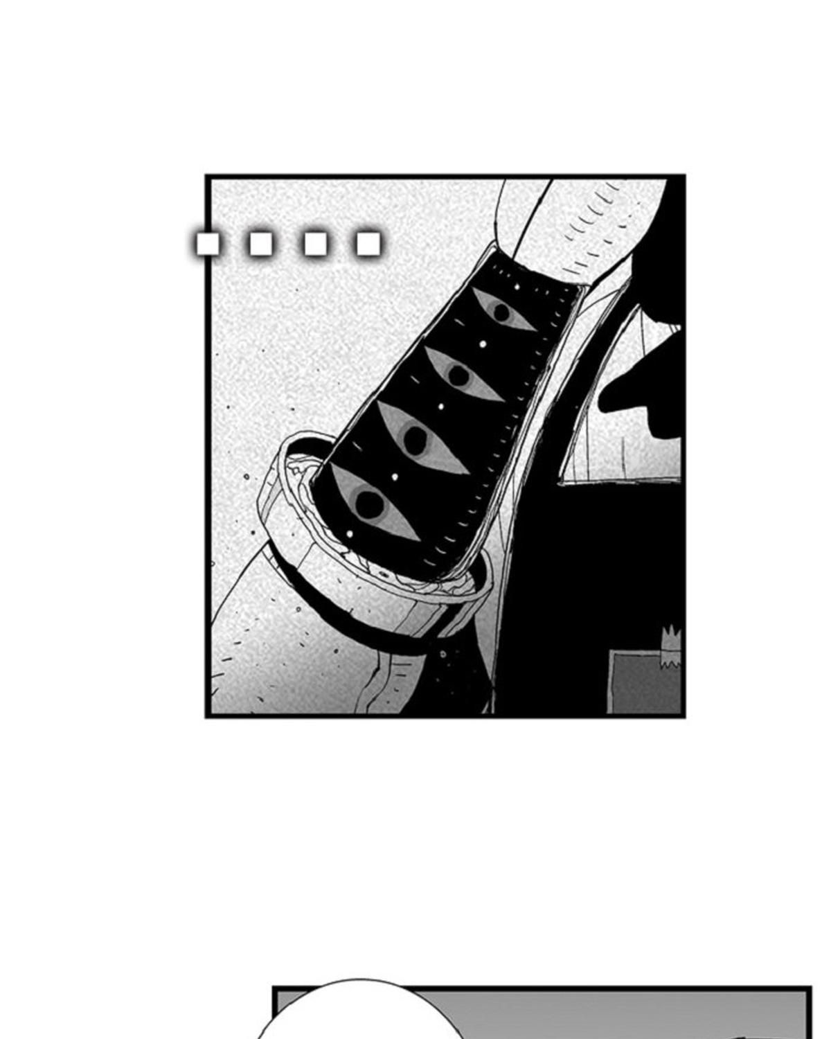 Hellper Chapter 100 - Trang 2