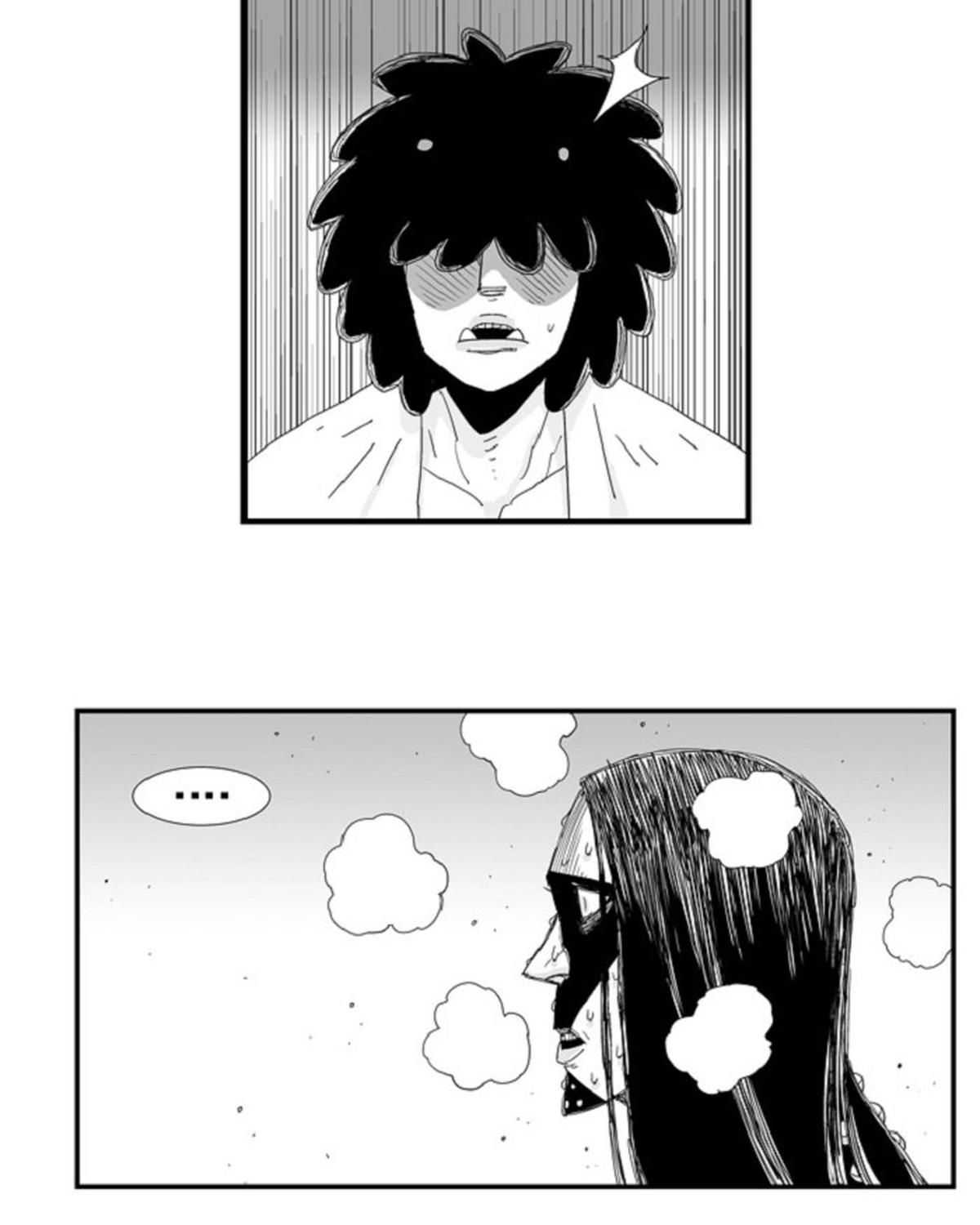 Hellper Chapter 100 - Trang 2