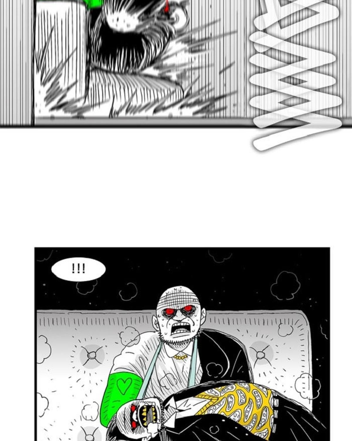 Hellper Chapter 103 - Trang 2