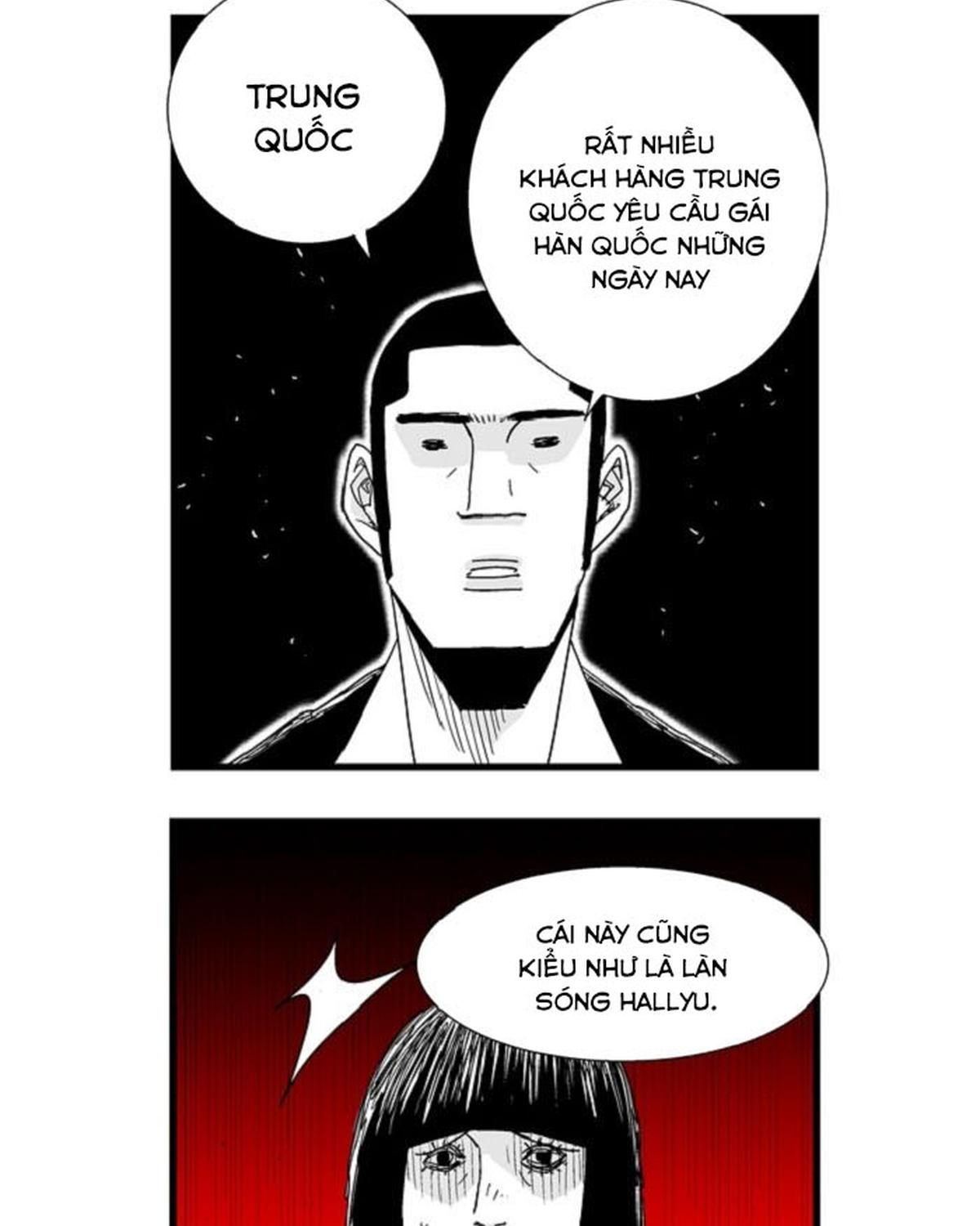 Hellper Chapter 103 - Trang 2