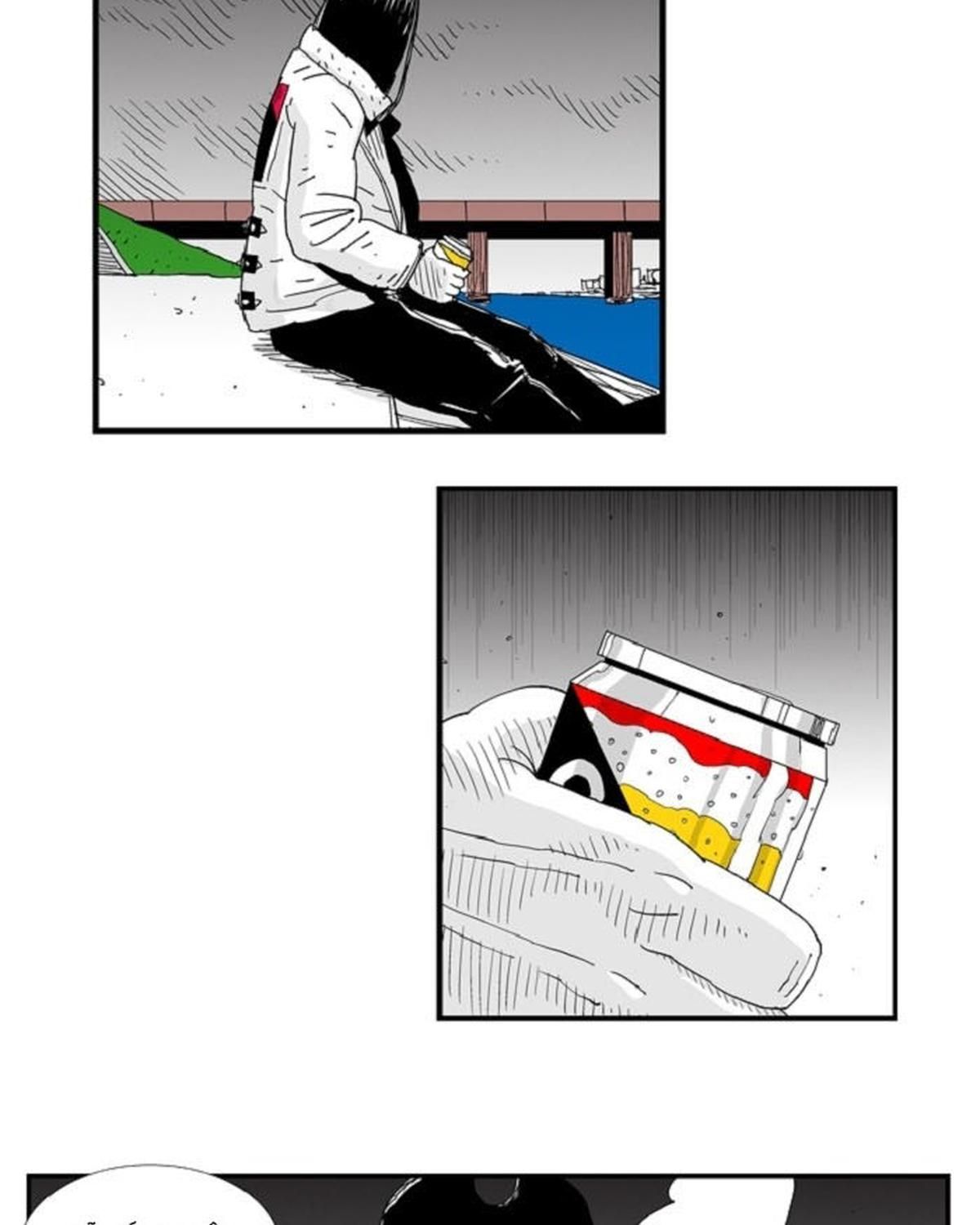 Hellper Chapter 103 - Trang 2