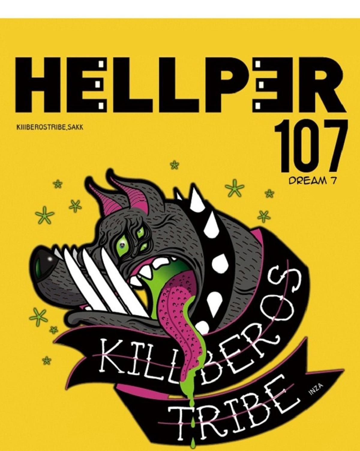 Hellper Chapter 107 - Trang 2