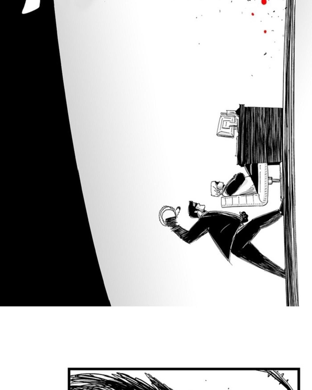 Hellper Chapter 108 - Trang 2