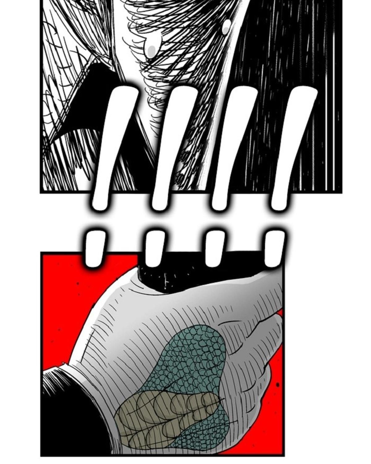 Hellper Chapter 108 - Trang 2