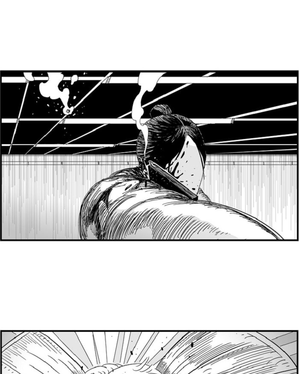 Hellper Chapter 109 - Trang 2