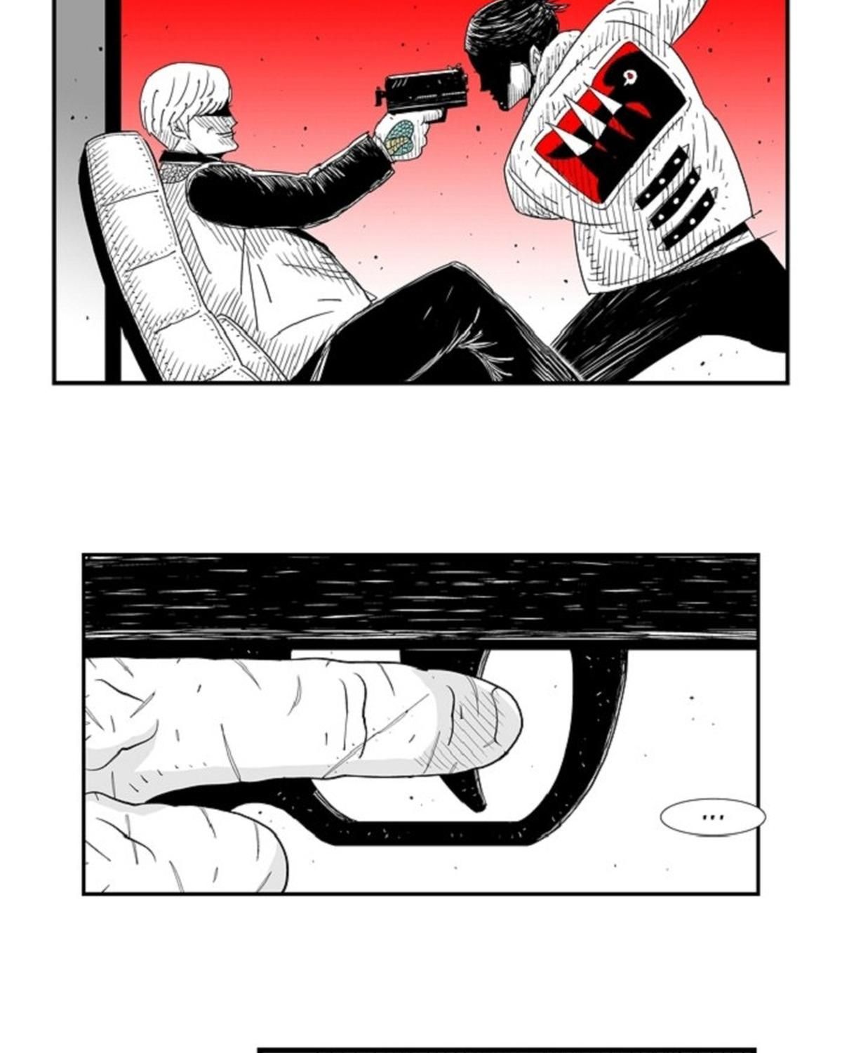 Hellper Chapter 109 - Trang 2