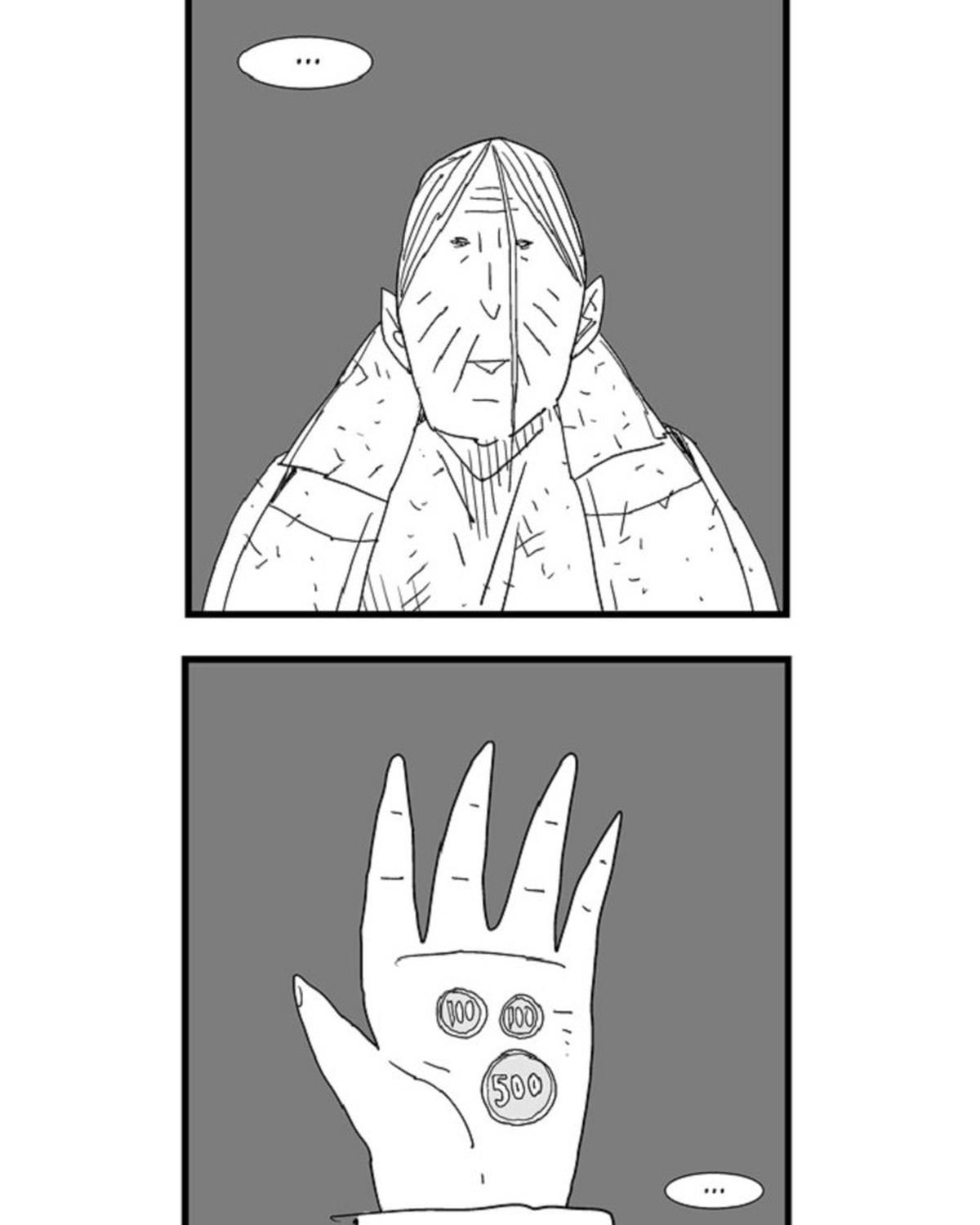 Hellper Chapter 109 - Trang 2