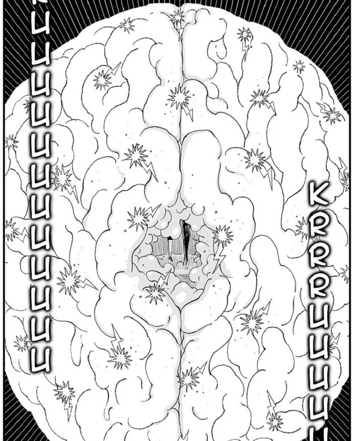 Hellper Chapter 110 - Trang 2