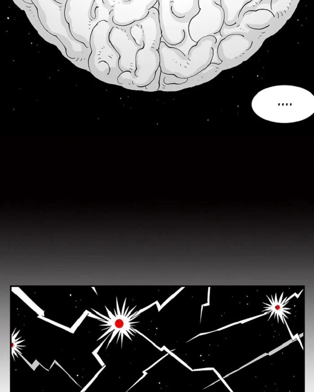 Hellper Chapter 110 - Trang 2