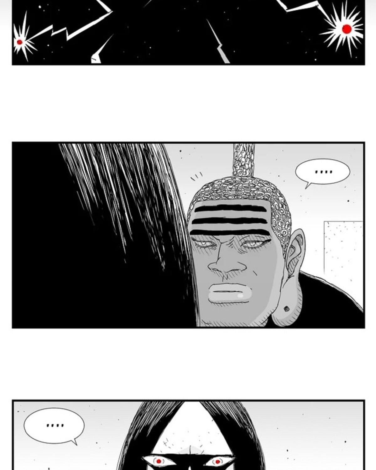 Hellper Chapter 110 - Trang 2