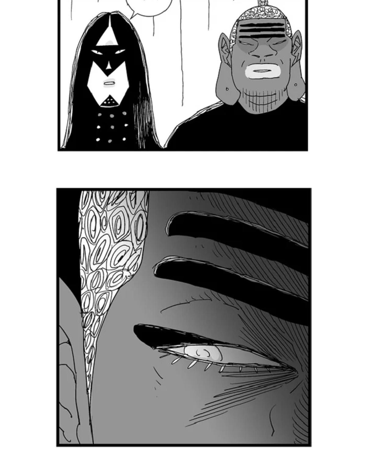 Hellper Chapter 112 - Trang 2