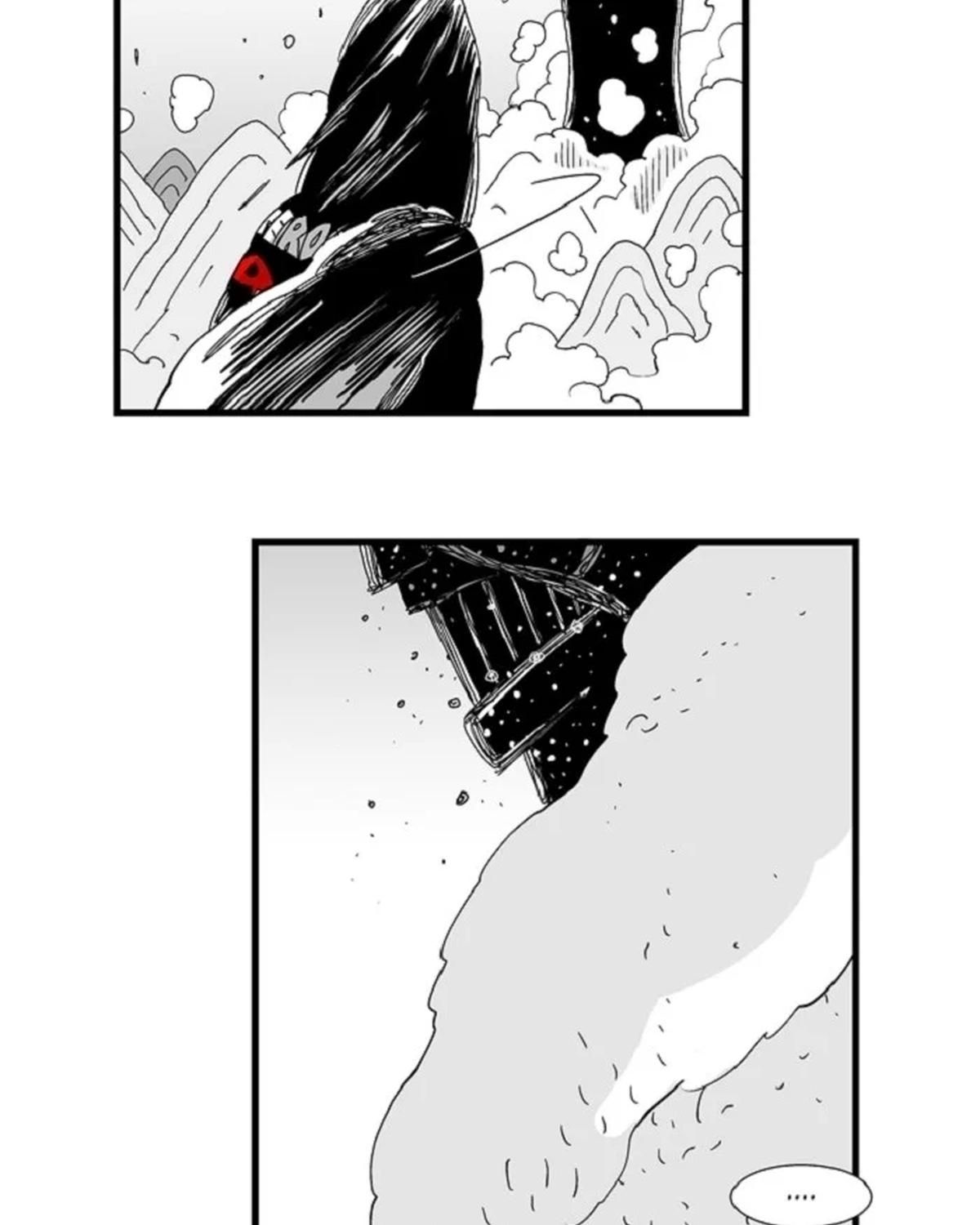 Hellper Chapter 113 - Trang 2