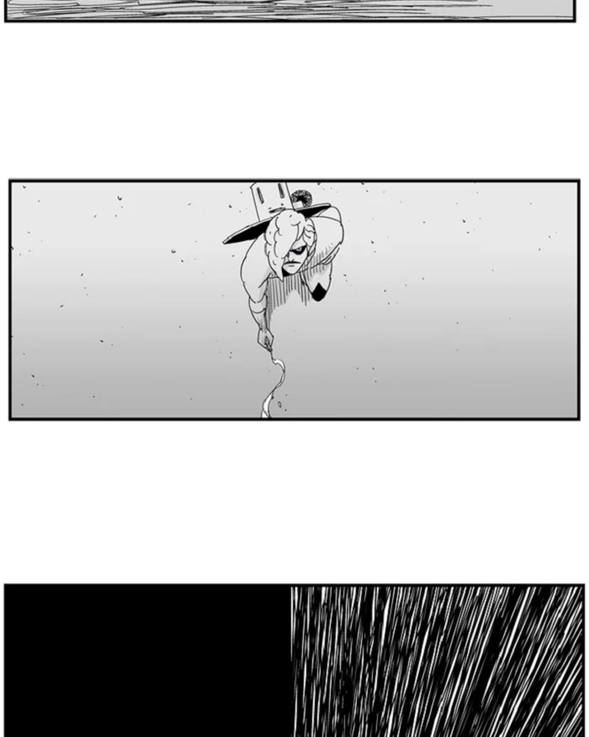 Hellper Chapter 114 - Trang 2