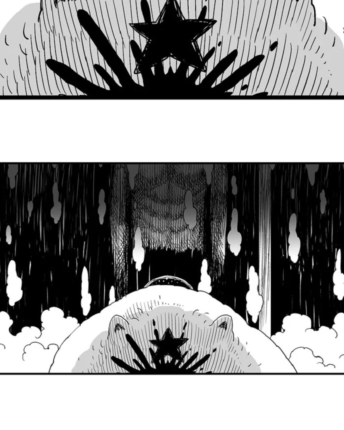 Hellper Chapter 115 - Trang 2