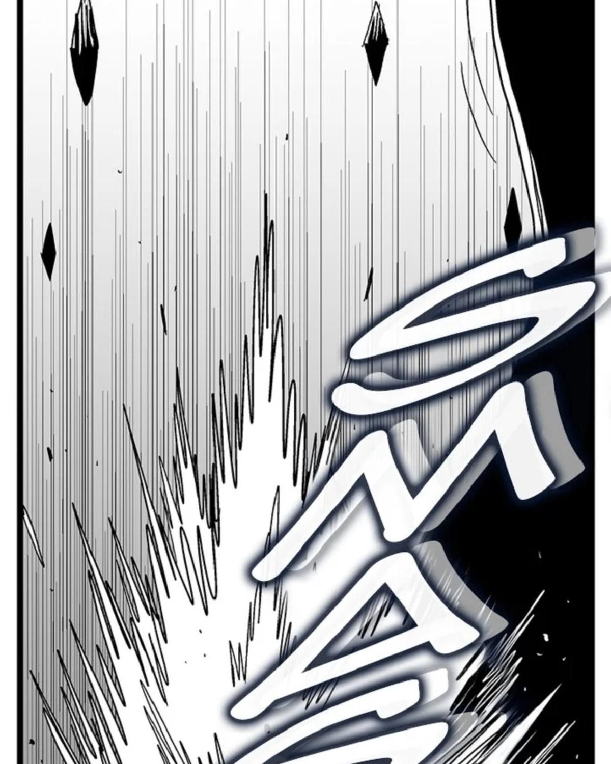 Hellper Chapter 115 - Trang 2