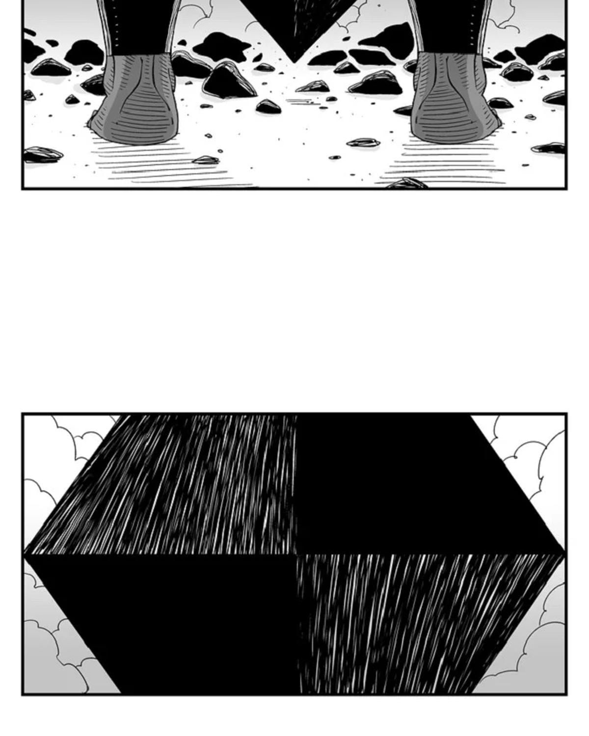 Hellper Chapter 116 - Trang 2