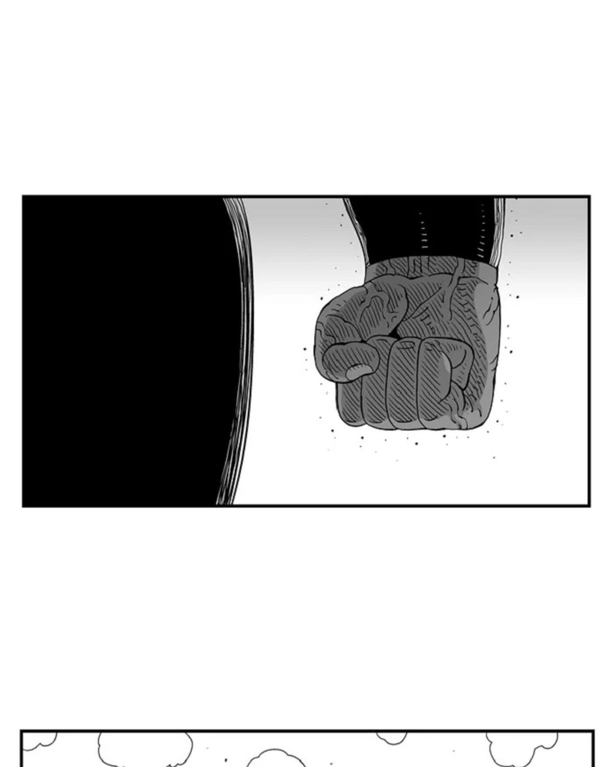 Hellper Chapter 116 - Trang 2