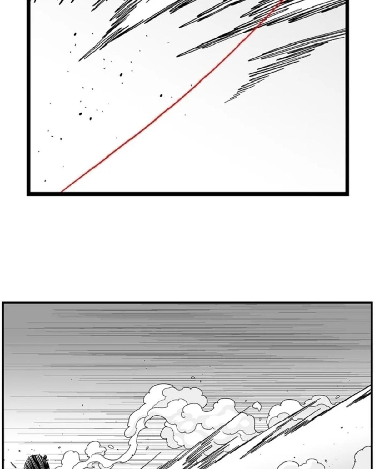 Hellper Chapter 116 - Trang 2