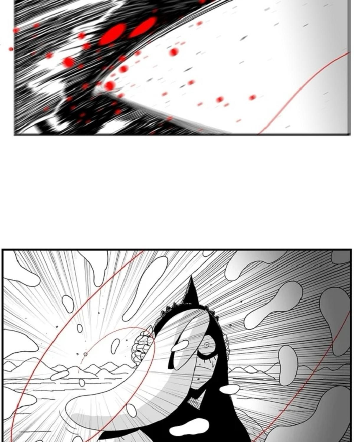 Hellper Chapter 117 - Trang 2