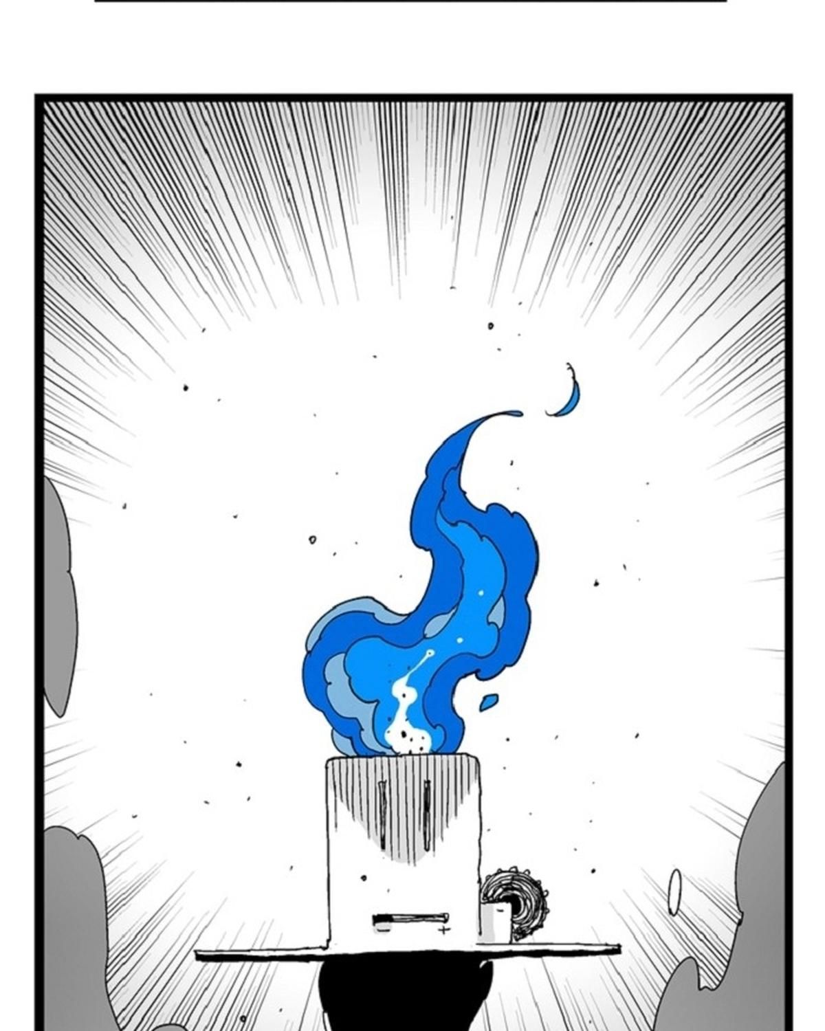 Hellper Chapter 117 - Trang 2