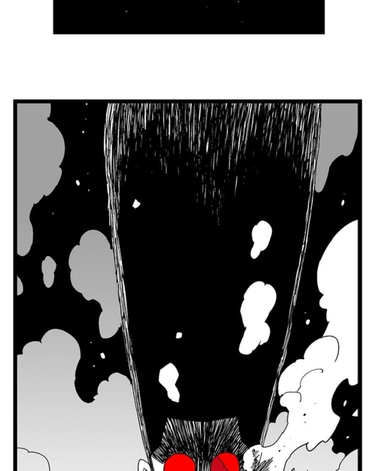 Hellper Chapter 117 - Trang 2