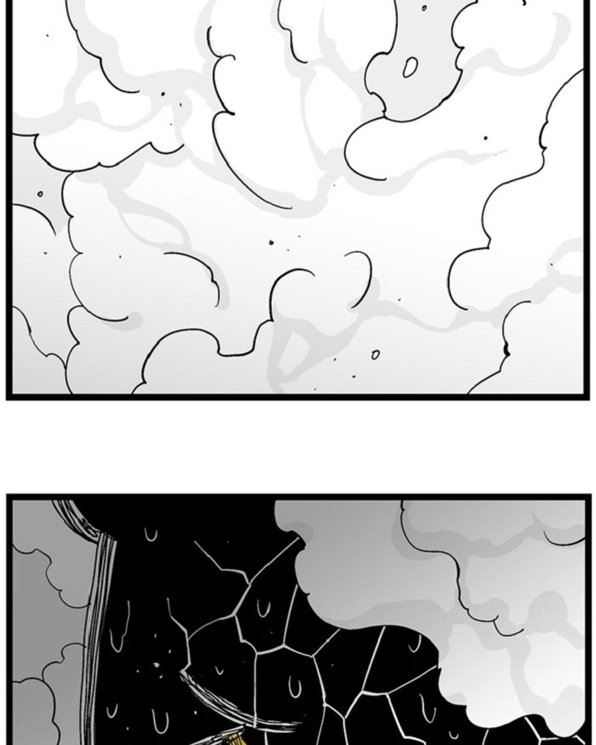 Hellper Chapter 117 - Trang 2