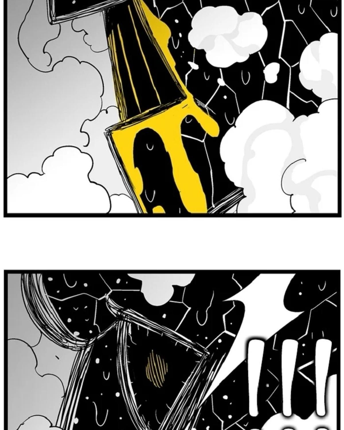 Hellper Chapter 117 - Trang 2