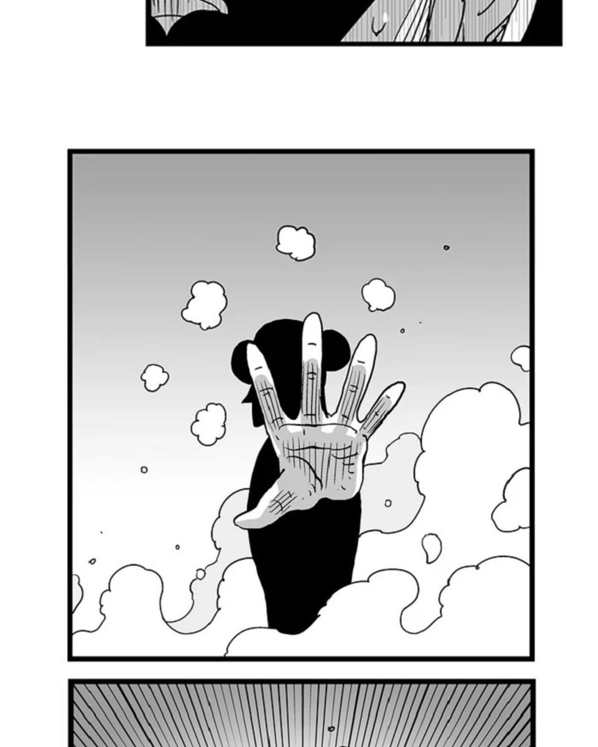 Hellper Chapter 118 - Trang 2