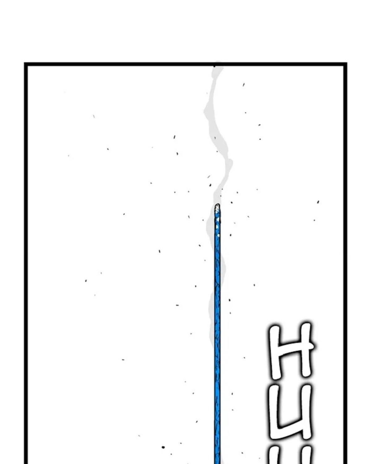 Hellper Chapter 119 - Trang 2