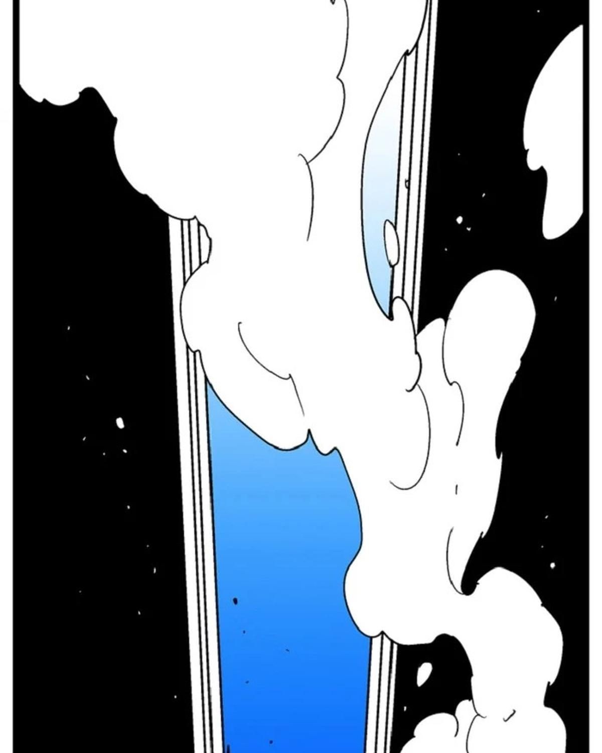 Hellper Chapter 119 - Trang 2