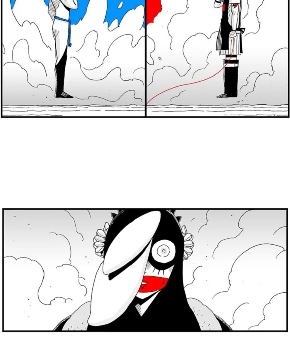 Hellper Chapter 119 - Trang 2