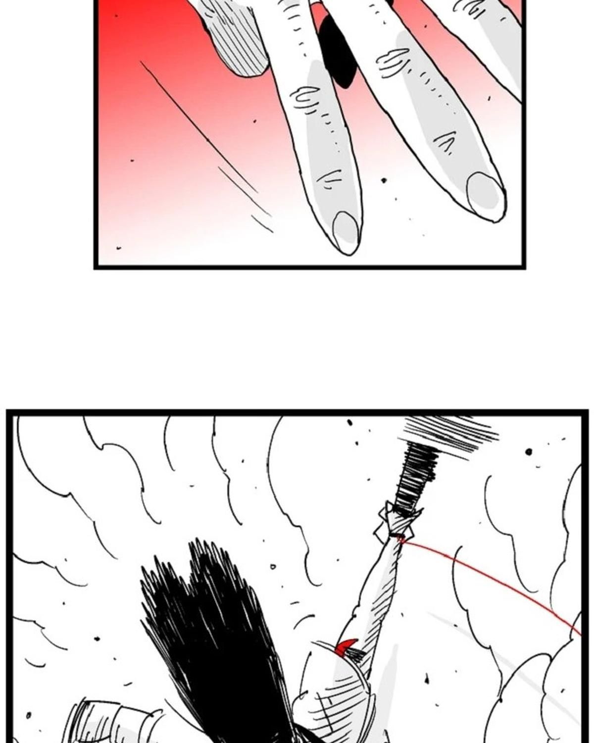 Hellper Chapter 119 - Trang 2