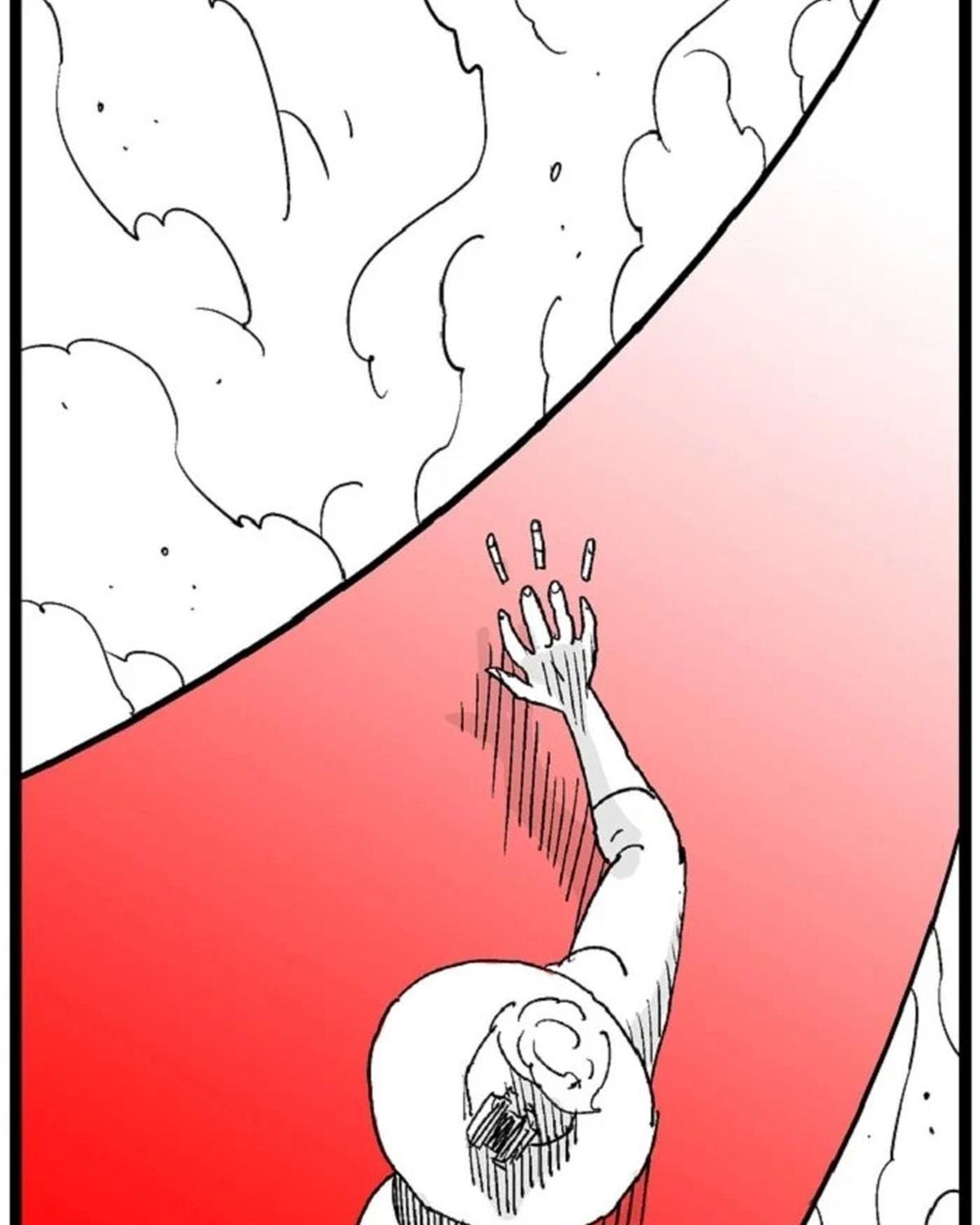 Hellper Chapter 119 - Trang 2