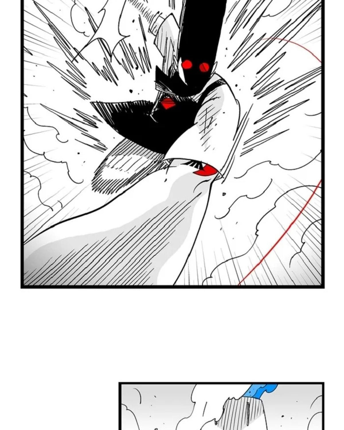 Hellper Chapter 119 - Trang 2