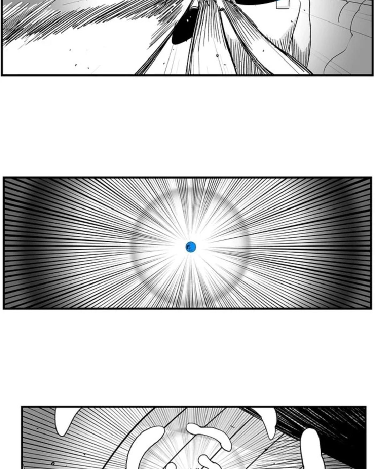 Hellper Chapter 119 - Trang 2