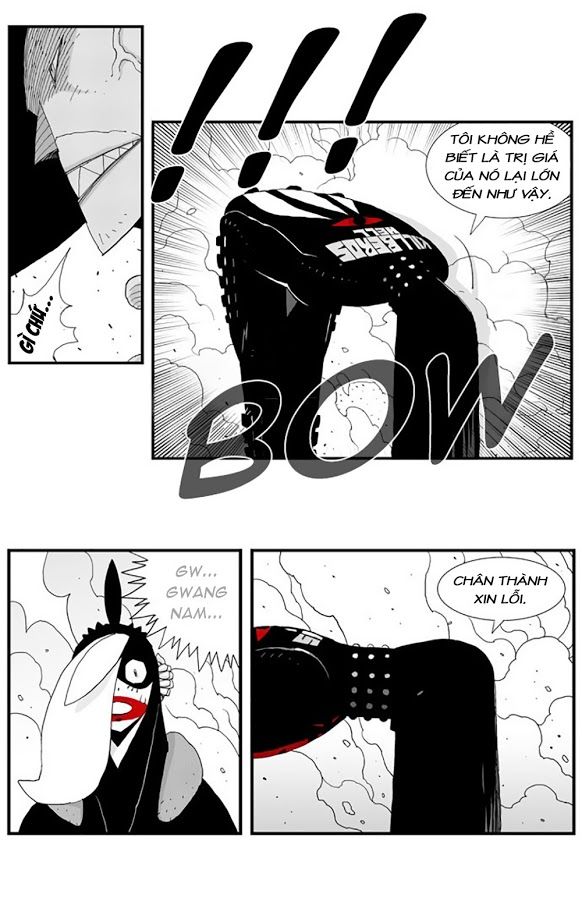 Hellper Chapter 12 - Trang 2